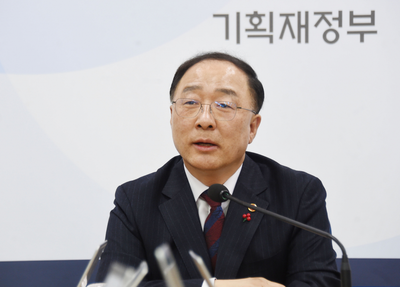 홍남기 부총리 겸 기획재정부 장관 ［헤럴드DB］