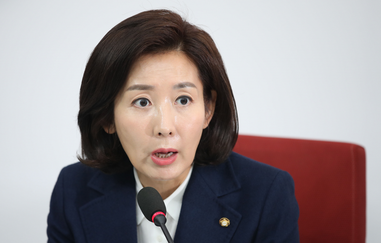 나경원 자유한국당 원내대표가 13일 오전 국회에서 열린 원내대표-중진의원 회의에서 발언하고 있다. [연합]