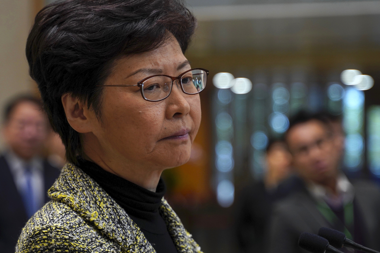 캐리 람 홍콩 행정장관. [AP]