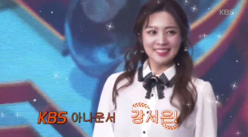 지난 3월 KBS1 교양 ‘도전! 골든벨’의 새로운 MC로 출격한 강서은 아나운서. [KBS1 방송 화면 캡처]