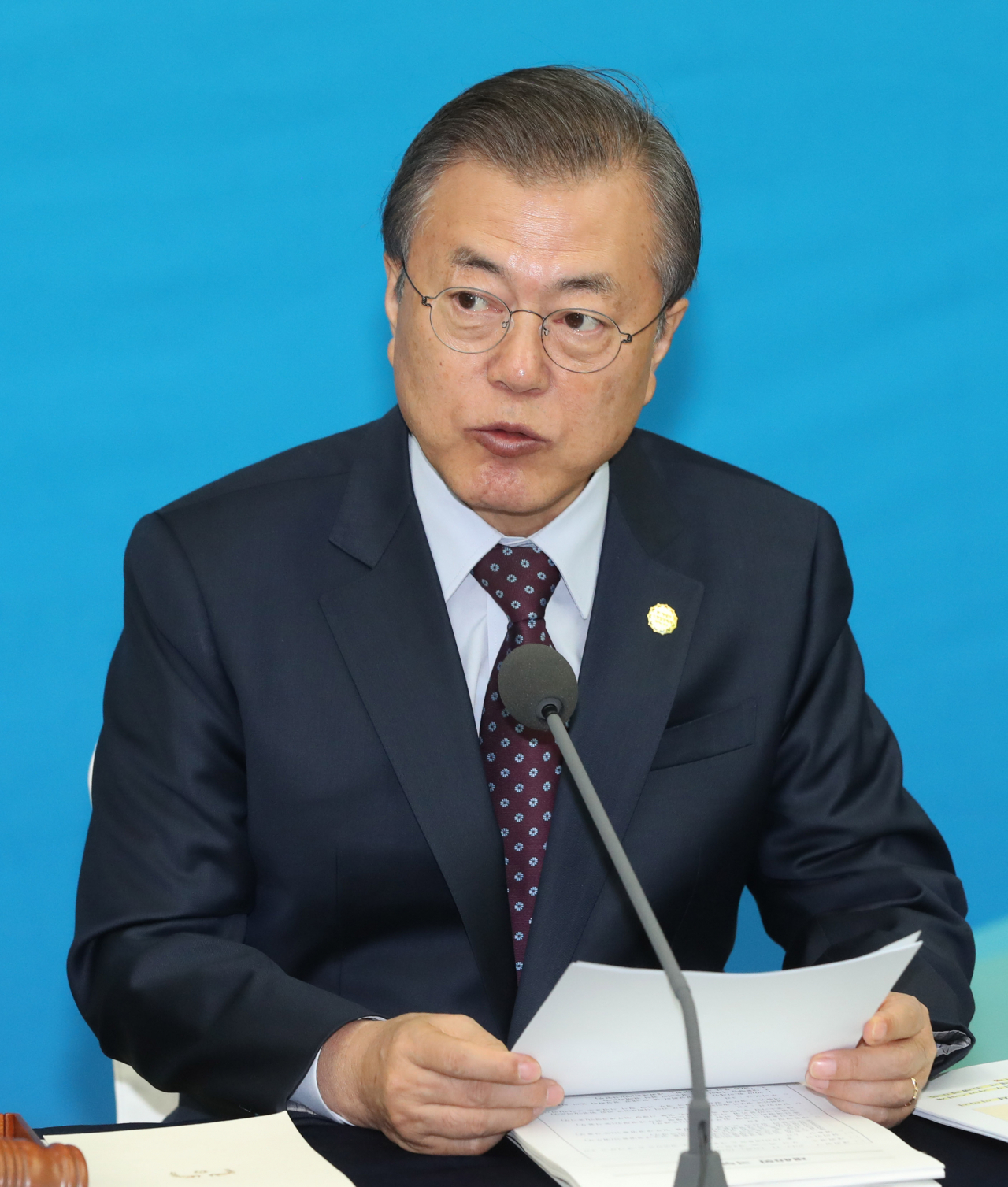 [연합]