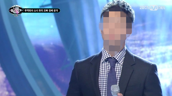 ‘정준영 카톡방’멤버이자 걸그룹 멤버의 친오빠로 알려진 권혁준 씨가 한 케이블 음악방송에 출연한 모습. [Mnet 캡처]