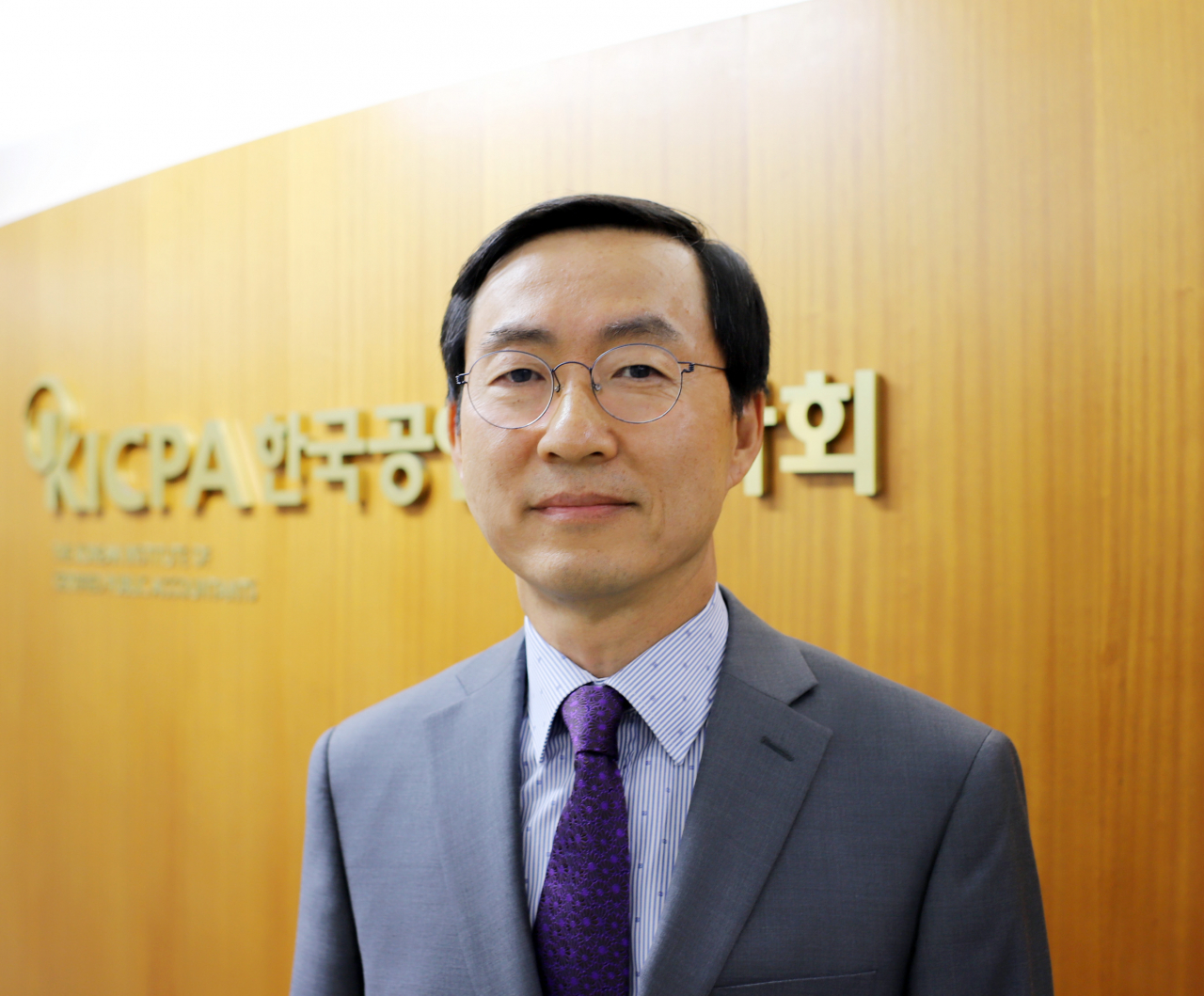 안영균 상근연구부회장[한국공인회계사회 제공]