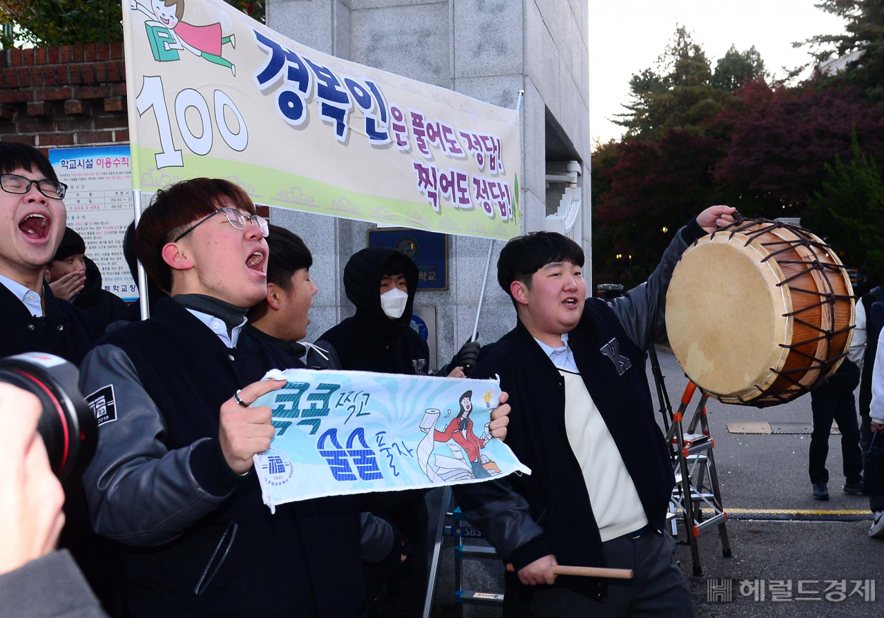 [H#story] ‘수능날은 추웠고, 응원은 뜨거웠다’