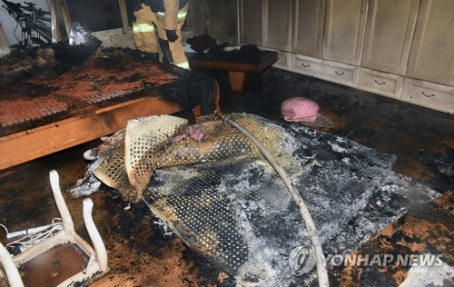 라텍스 발화 화재가 늘고 있다. [연합뉴스]