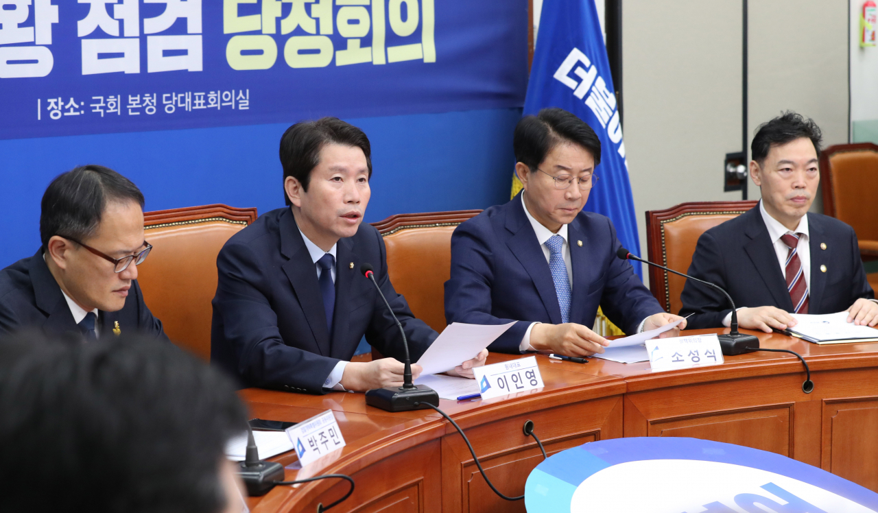 더불어민주당 이인영 원내대표가 14일 오전 국회에서 열린 검찰개혁 추진상황 점검 당정회의에서 발언하고 있다. [연합]