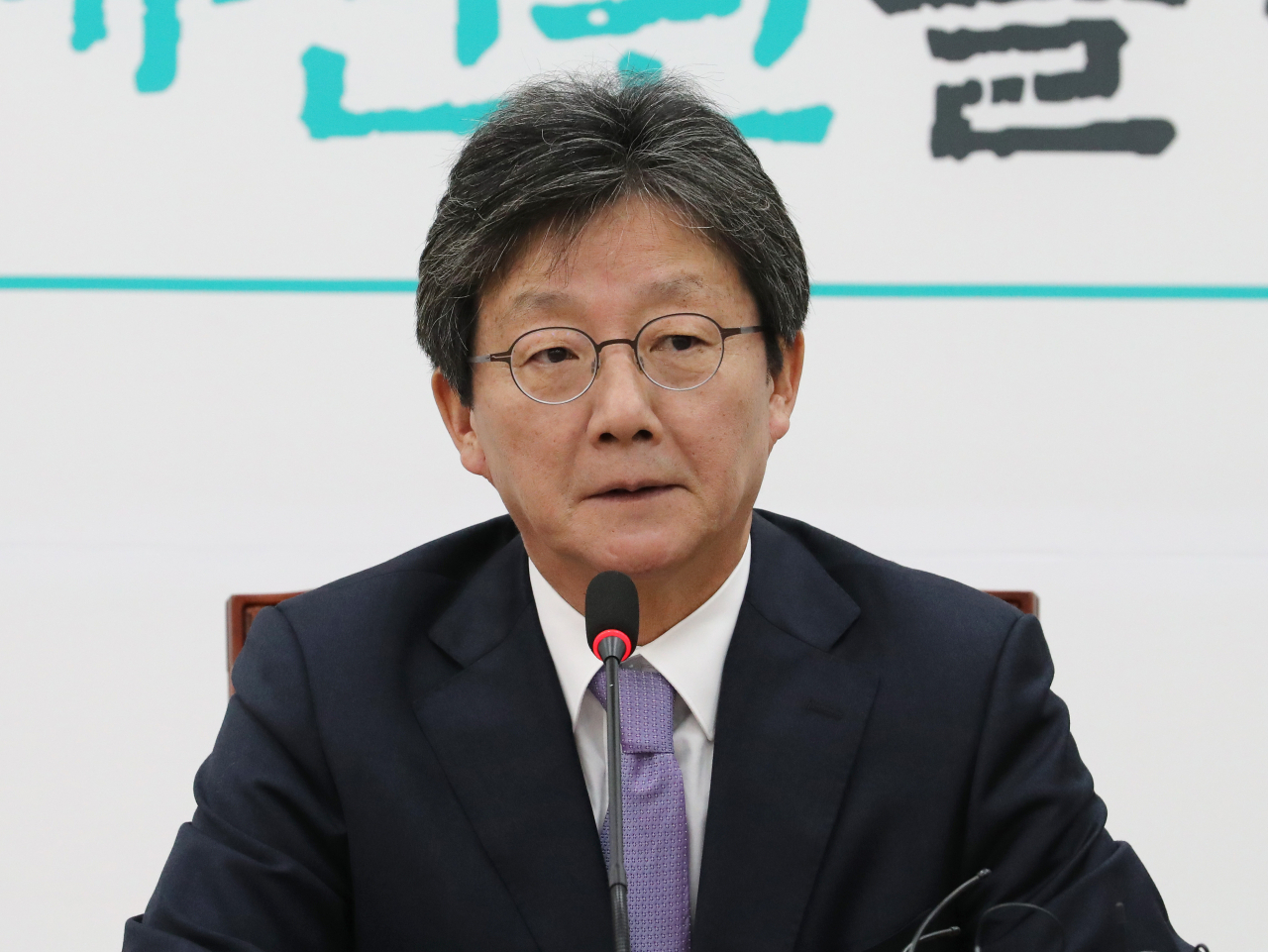 바른미래당 비당권파 모임인 '변화와 혁신을 위한 비상행동'(변혁) 대표인 유승민 의원이 14일 오전 국회에서 열린 비상회의에서 발언하고 있다. [연합]