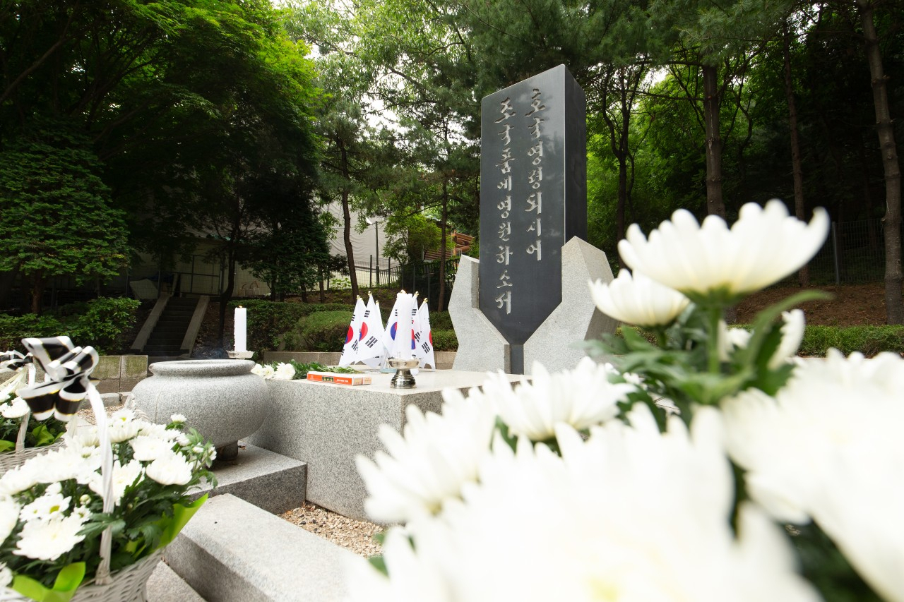 은평구 6.25참전유공자 호국영웅명비