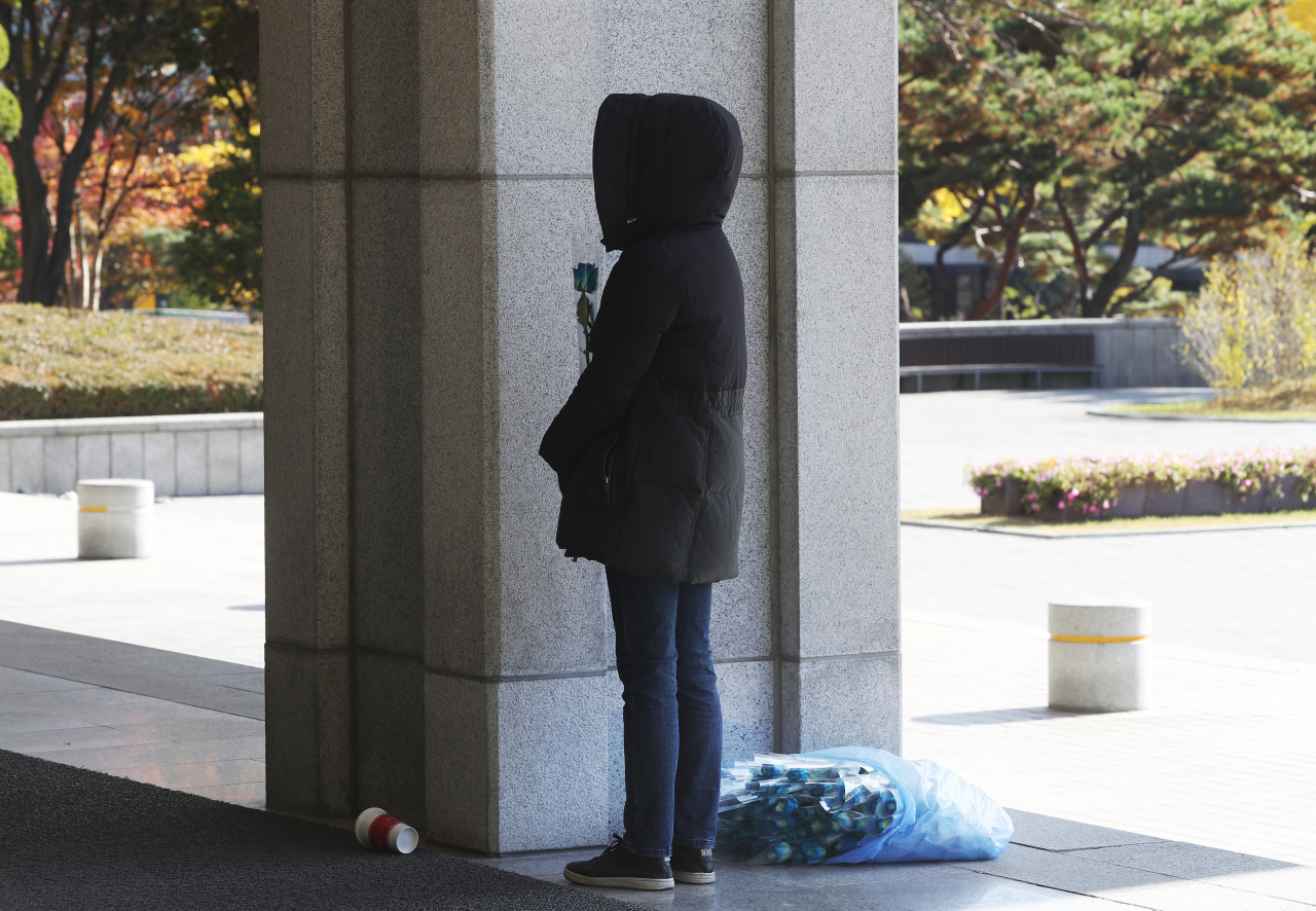 [연합]