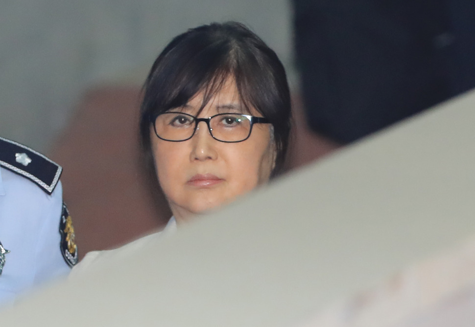 Choi Seo-won (Yonhap)