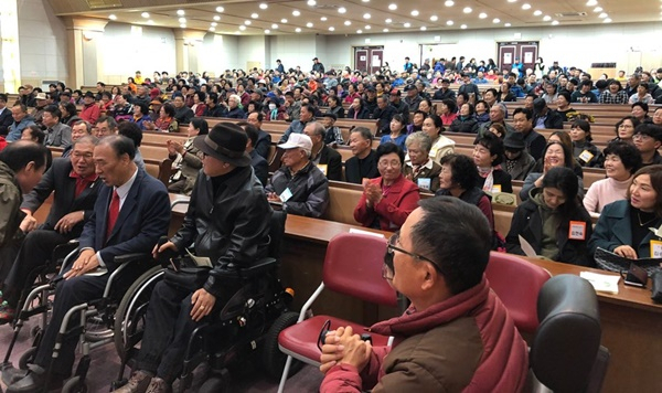 제16회 광주 광산구장애인한마음대회가 14일 수완지구 교회에서 열리고 있다.