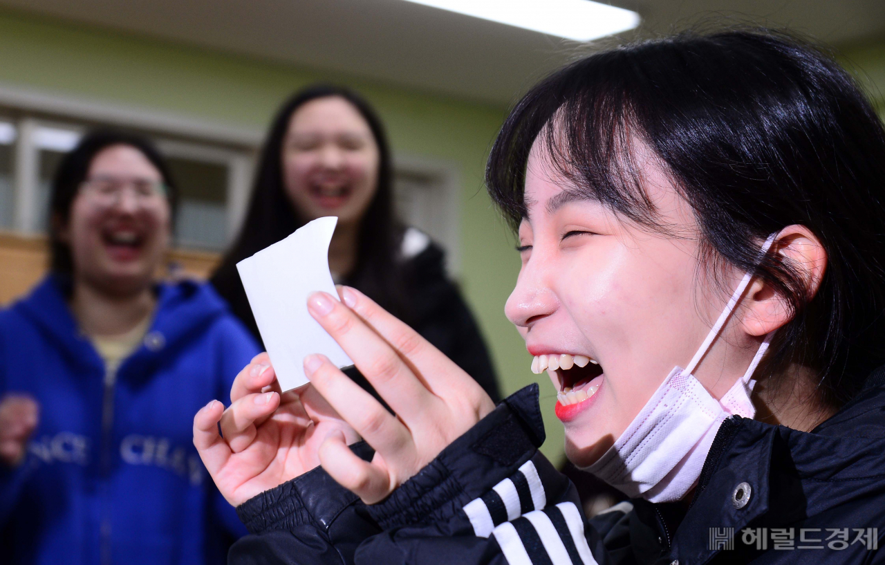 [이상섭 기자 / babtong@heraldcorp.com]