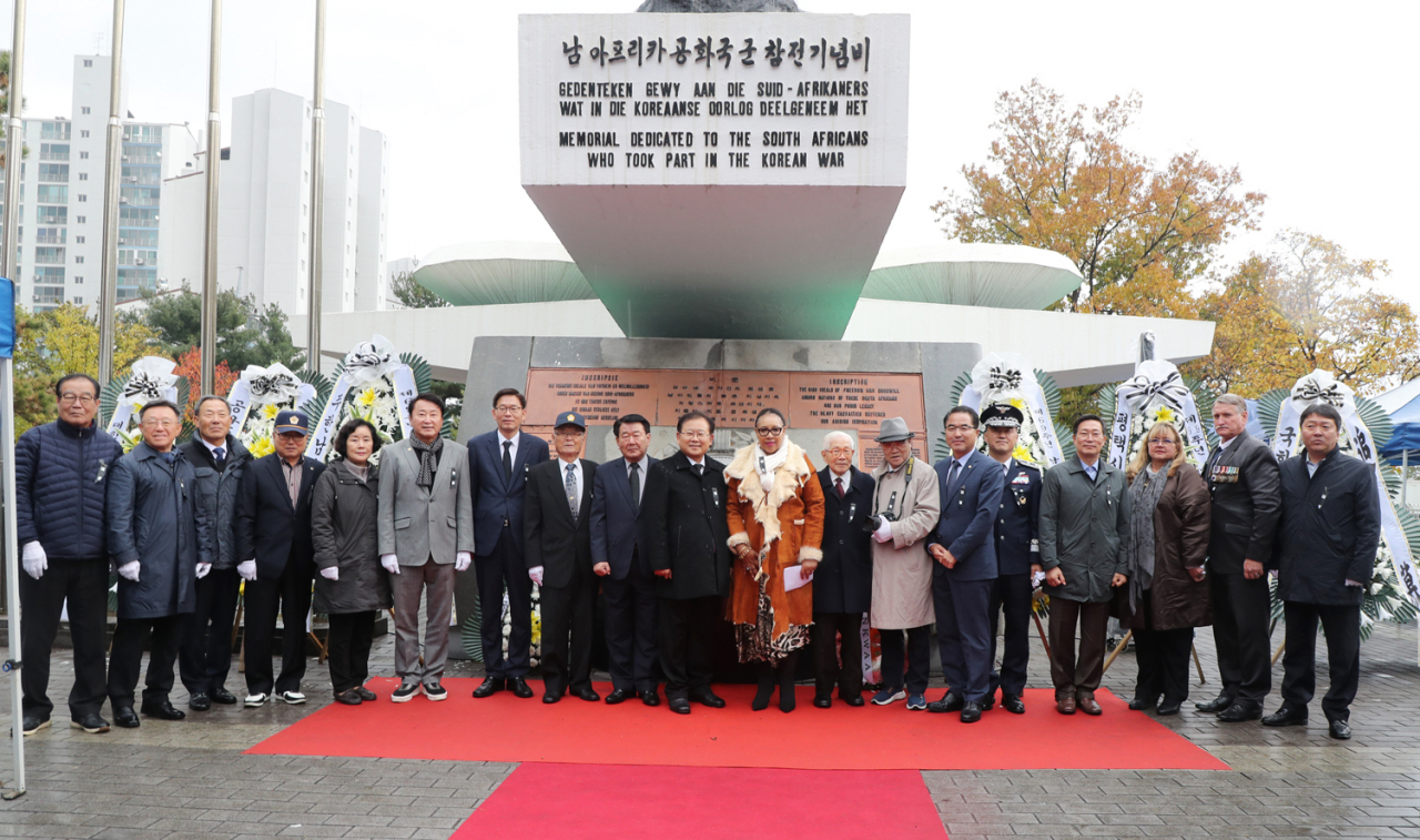평택시 제69주년 남아프리카공화국 6․25참전 기념행사.[평택시 제공]