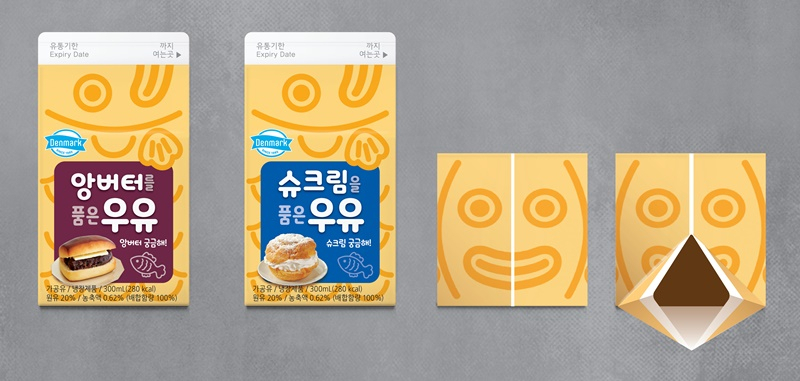 CU 붕어빵 우유 2종 [BGF리테일 제공]