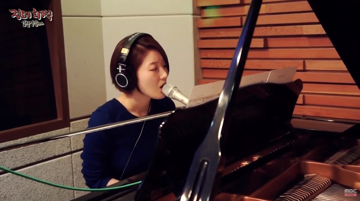 가수 나비 [MBC 유튜브 화면 캡처]