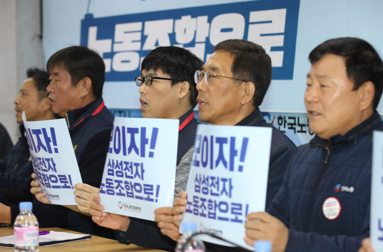 (Yonhap)