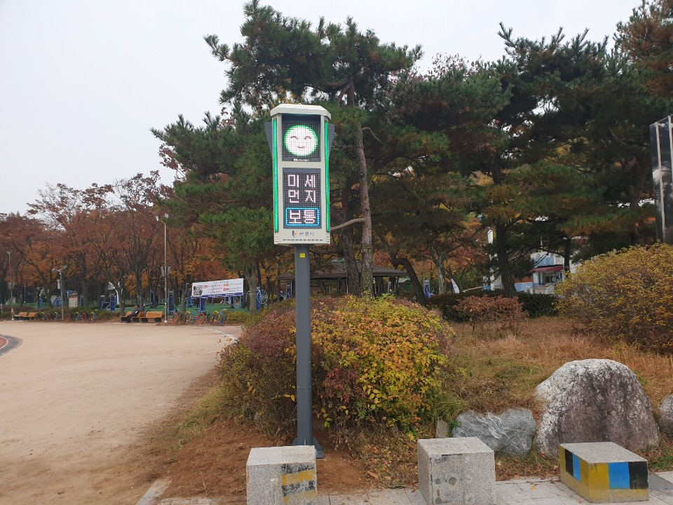 미세먼지 신호등 설치 [광명시 제공]