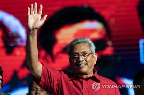 고타바야 라자팍사 [연합]