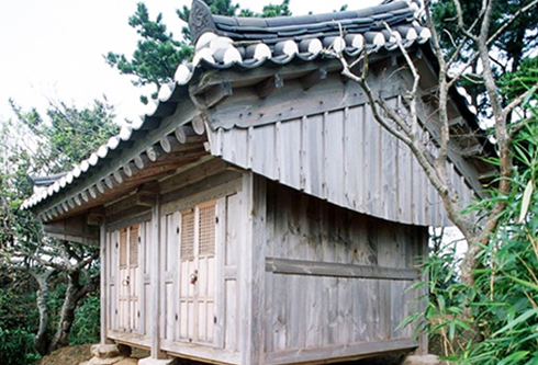 수성당.