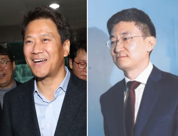 임종석 전 비서실장(왼쪽), 김세연 의원