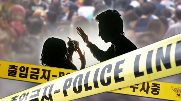[그래픽소스=연합]