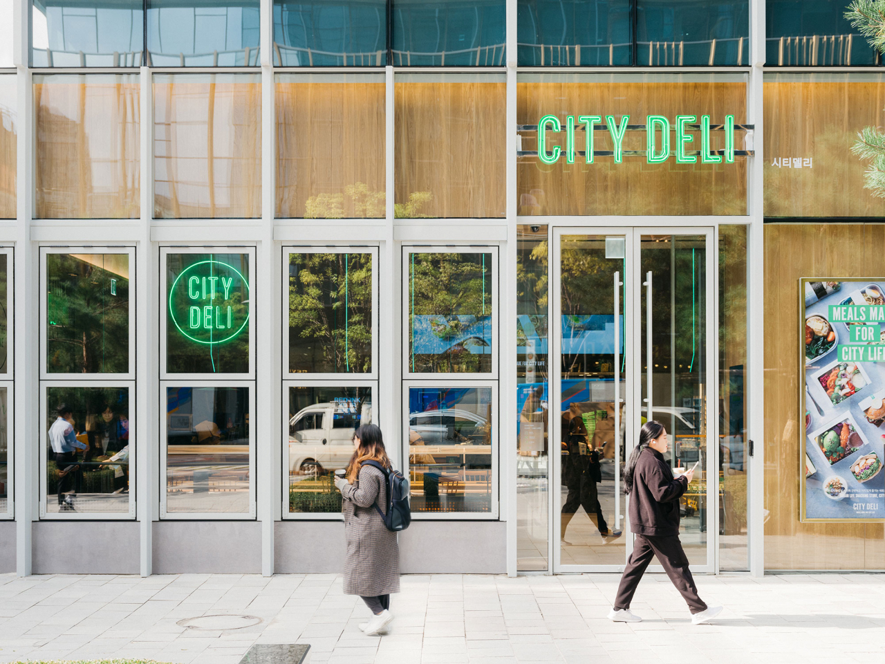 오는 20일 서울 광화문에 오픈하는 ‘시티델리(CITY DELI)’ 전경 [제공=SPC삼립]