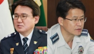 좌로부터 황운하 대전지방경찰청장, 임호선 경찰청 차장