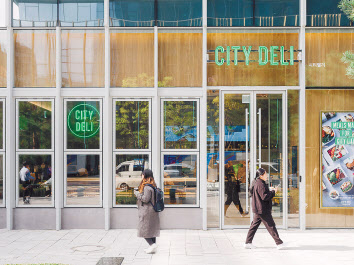 오는 20일 서울 광화문에 오픈하는 ‘시티델리(CITY DELI)’ 전경.[SPC삼립 제공]
