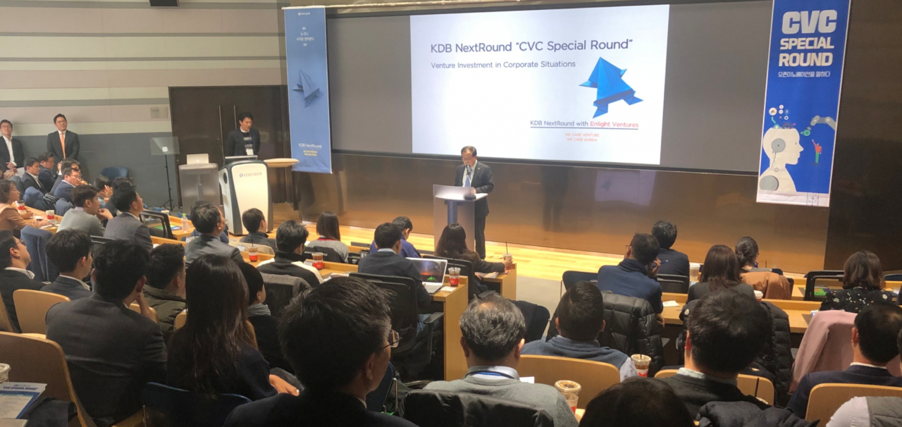 사진제공=산업은행