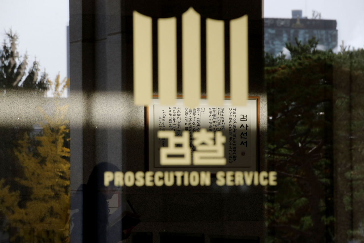 [연합]