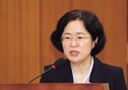조성욱 공정거래위원장 [헤럴드DB]