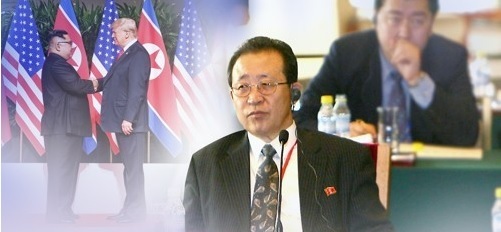 (Yonhap)