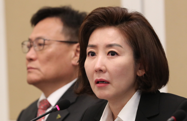 나경원 자료사진. [연합뉴스]
