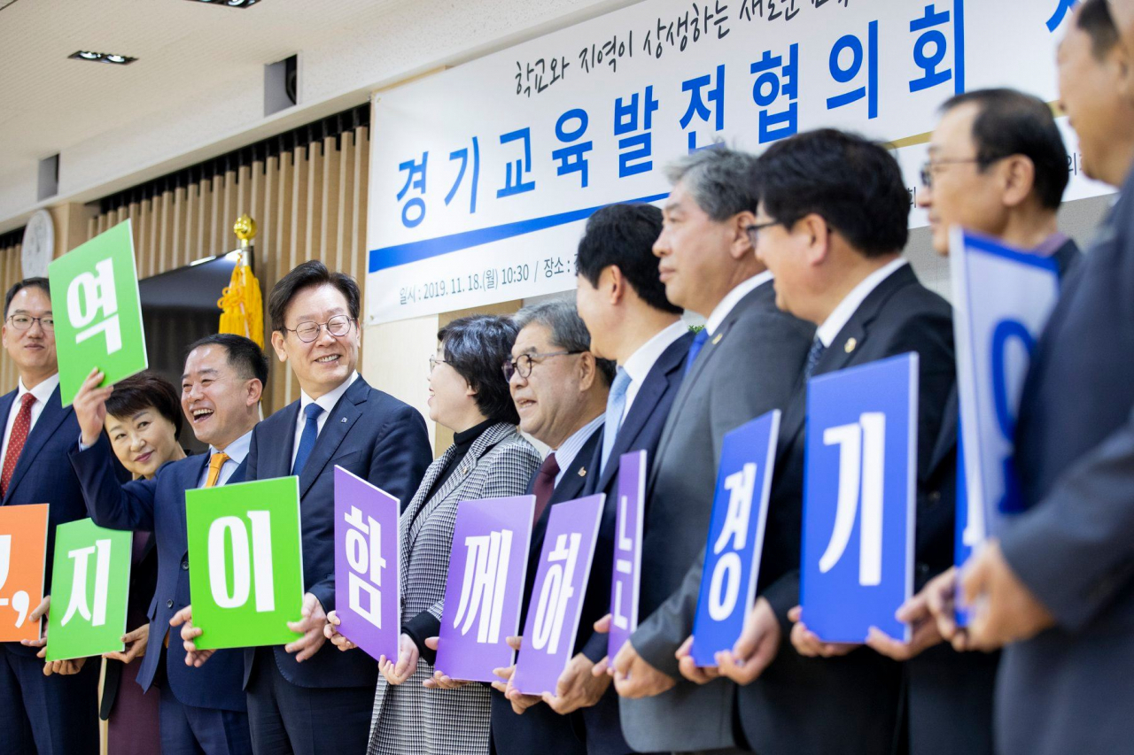 이재명 경기도지사 SNS 캡처