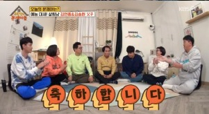 [KBS 2TV ‘옥탑방의 문제아들’영상캡처]