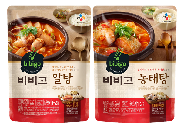 비비고 알탕·동태탕 [CJ제일제당 제공]
