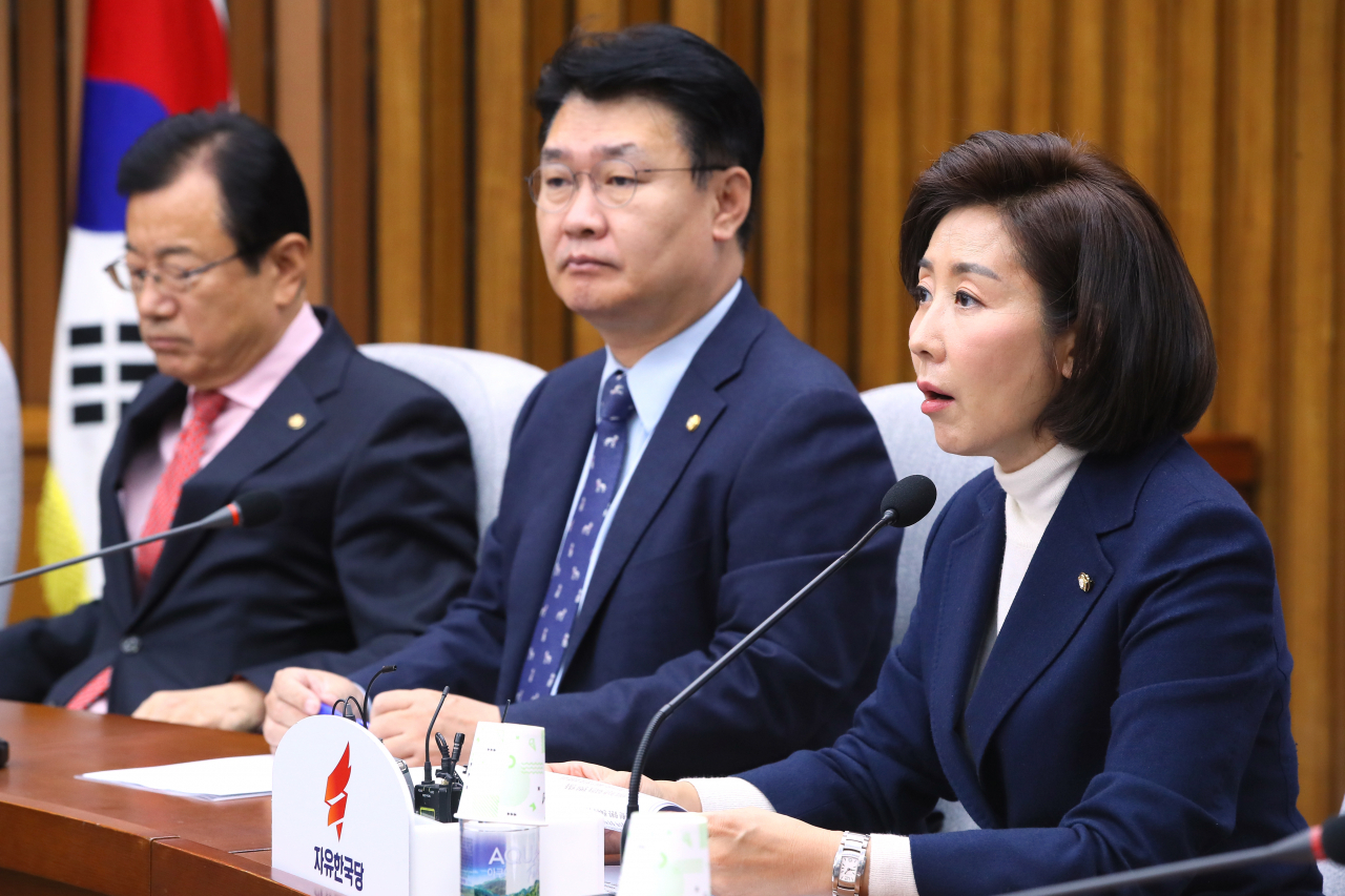 나경원 자유한국당 원내대표가 19일 국회에서 열린 원내대책회의에서 발언하고 있다. [연합]