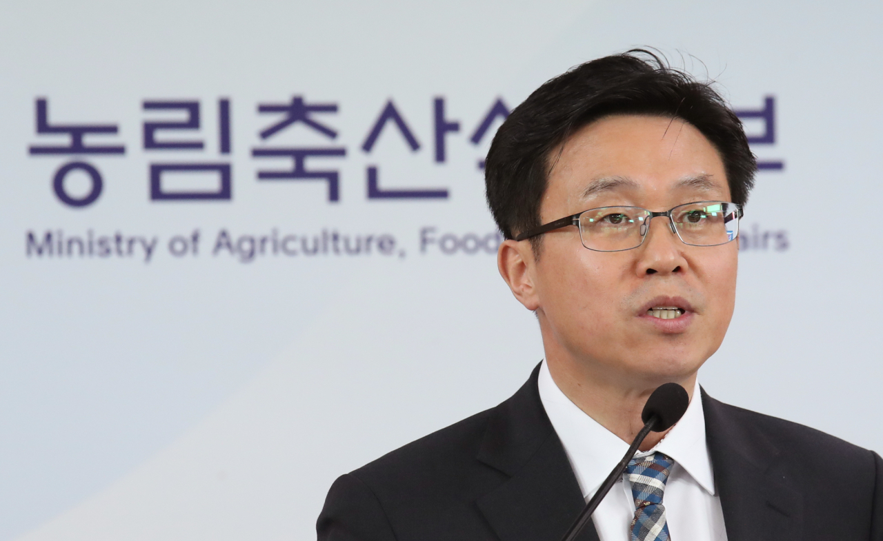 이재욱 농림축산식품부 차관［연합］