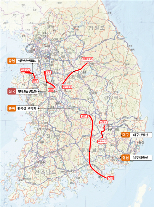 [사진=국토부가 타당성조사 및 기본계획 용역을 추진 중인 철도교통망 사업 위치도. 국토부 제공]