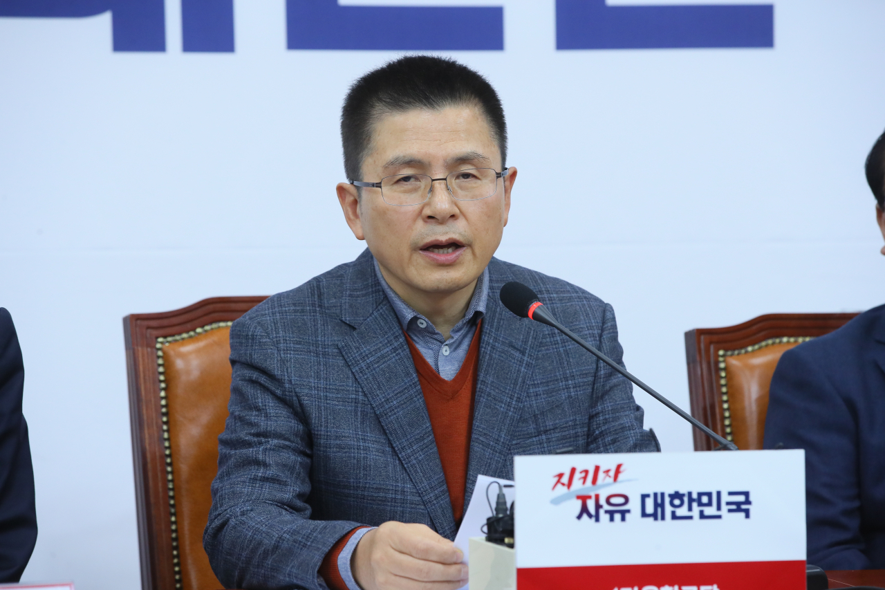 자유한국당 황교안 대표가 20일 국회에서 열린 당대표 및 최고위원-중진의원 연석회의에서 발언하고 있다. 연합뉴스