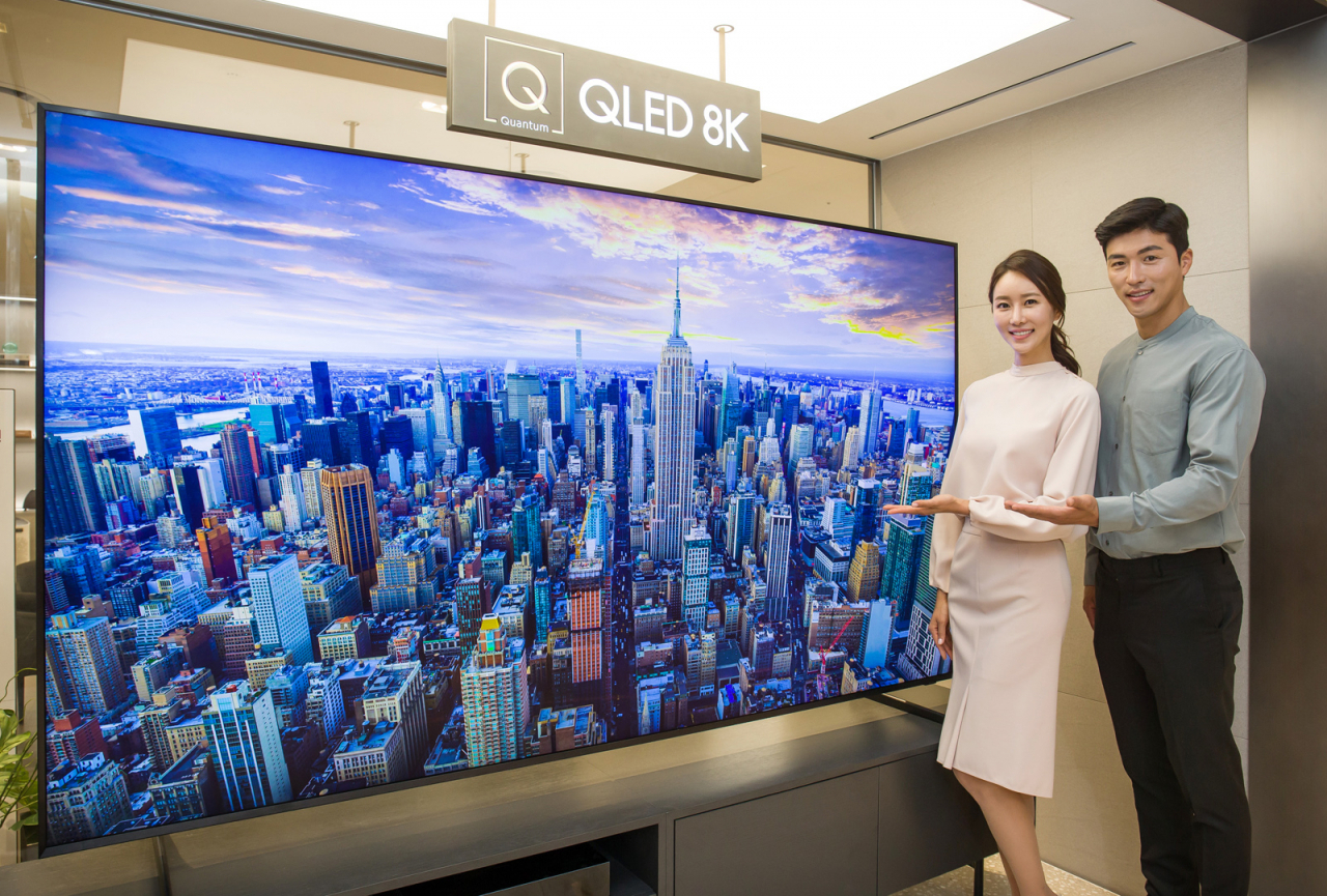 삼성전자 98인치 QLED 8K TV [삼성전자 제공]