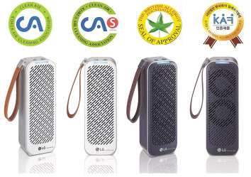 LG 퓨리케어 미니는 한국공기청정협회(Korea Air Cleaning Association), 영국알레르기협회(BAF), 한국천식알레르기협회(KAF)에서 4개의 인증을 받았다. 사진은 LG 퓨리케어 미니와 인증마크. [LG전자 제공]