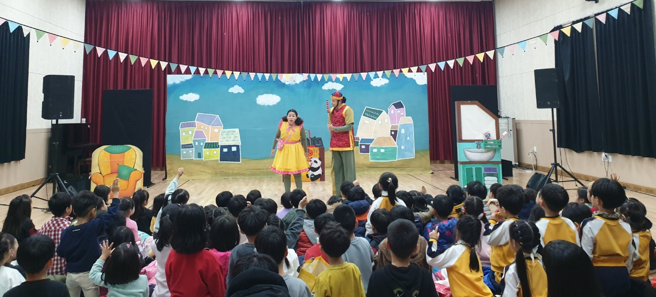 안산 대부문화센터에서 어린이 건강뮤지컬 ‘반짝반짝 페리오’ 공연했다. [안산시 제공]