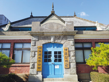 구 군산세관