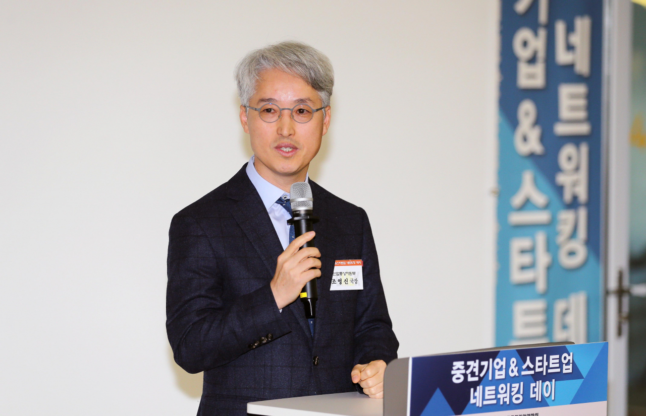 조영신 산업통상자원부 중견기업정책관이 20일 서울 삼성동 코엑스에서 열린 ‘중견기업-스타트업 네트워킹 데이’에서 축사를 하고 있다. ［산업통상자원부 제공］