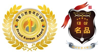 2019자랑스런한국인인물대상 및 세계명품브랜드대상