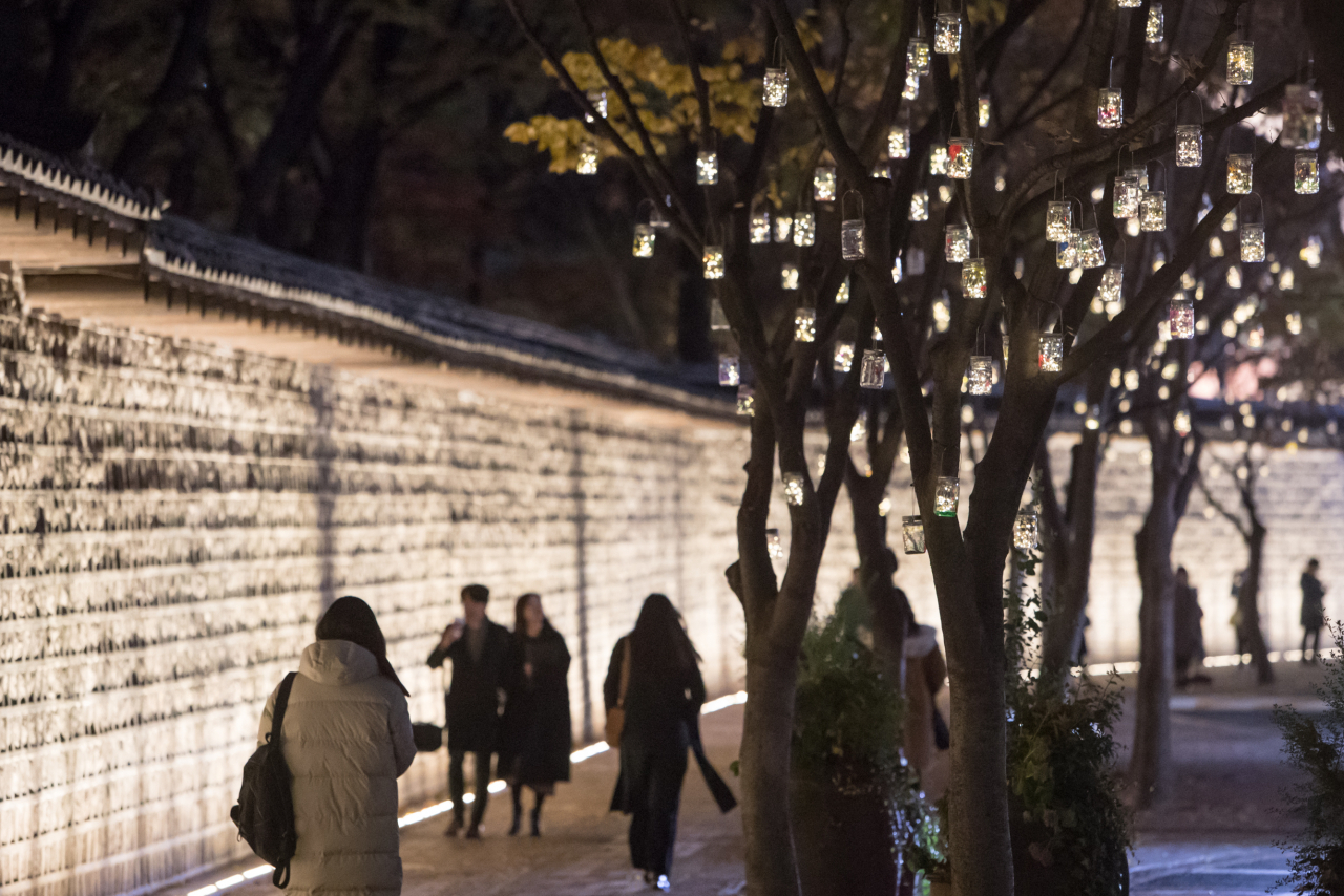 [서울문화재단 제공]