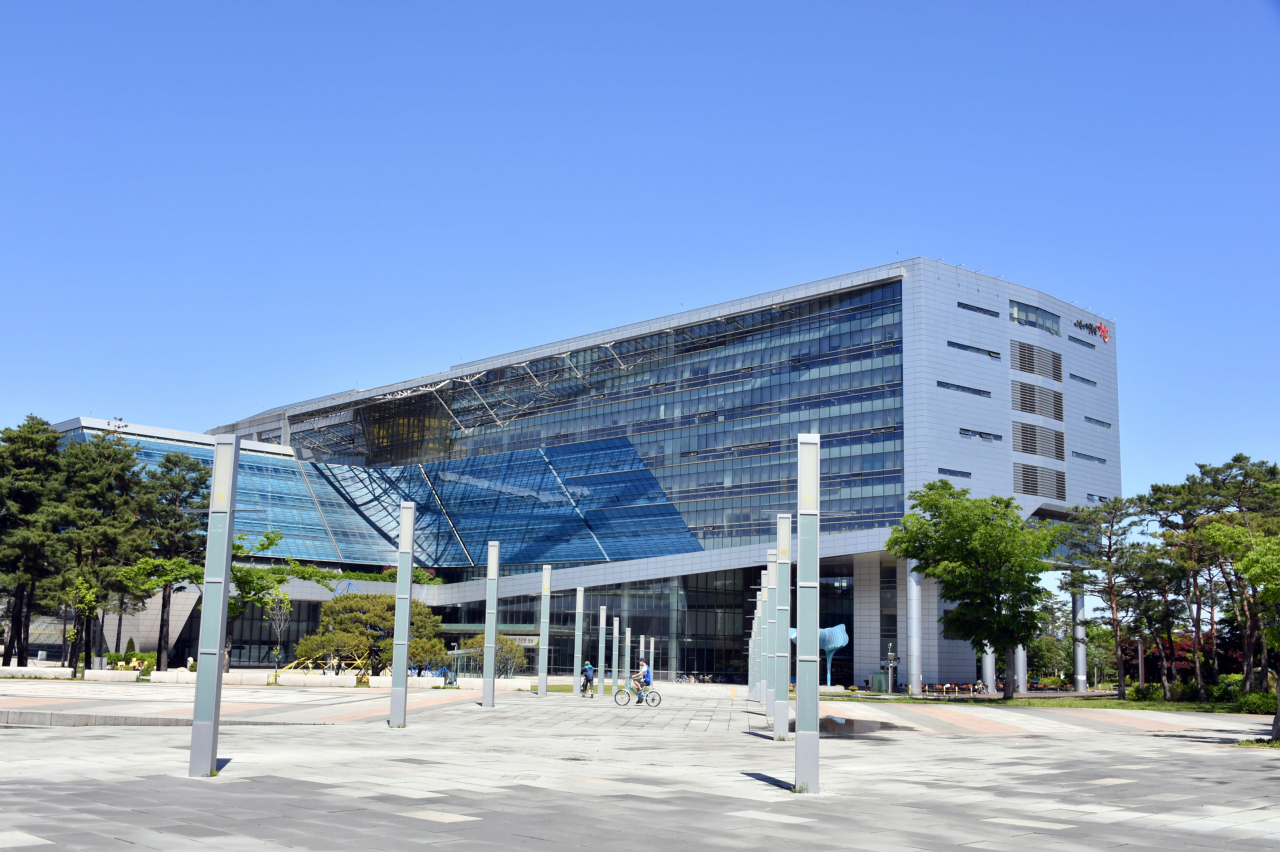 성남시청 전경