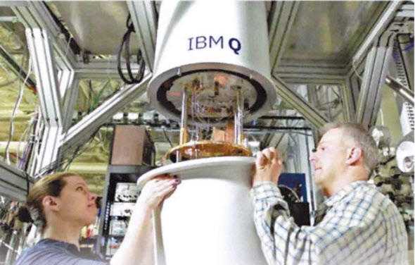 IBM 양자컴퓨터의 모습.