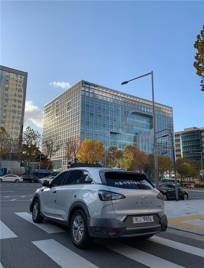 자율주행자동차(수소전기차). [서울시 제공]